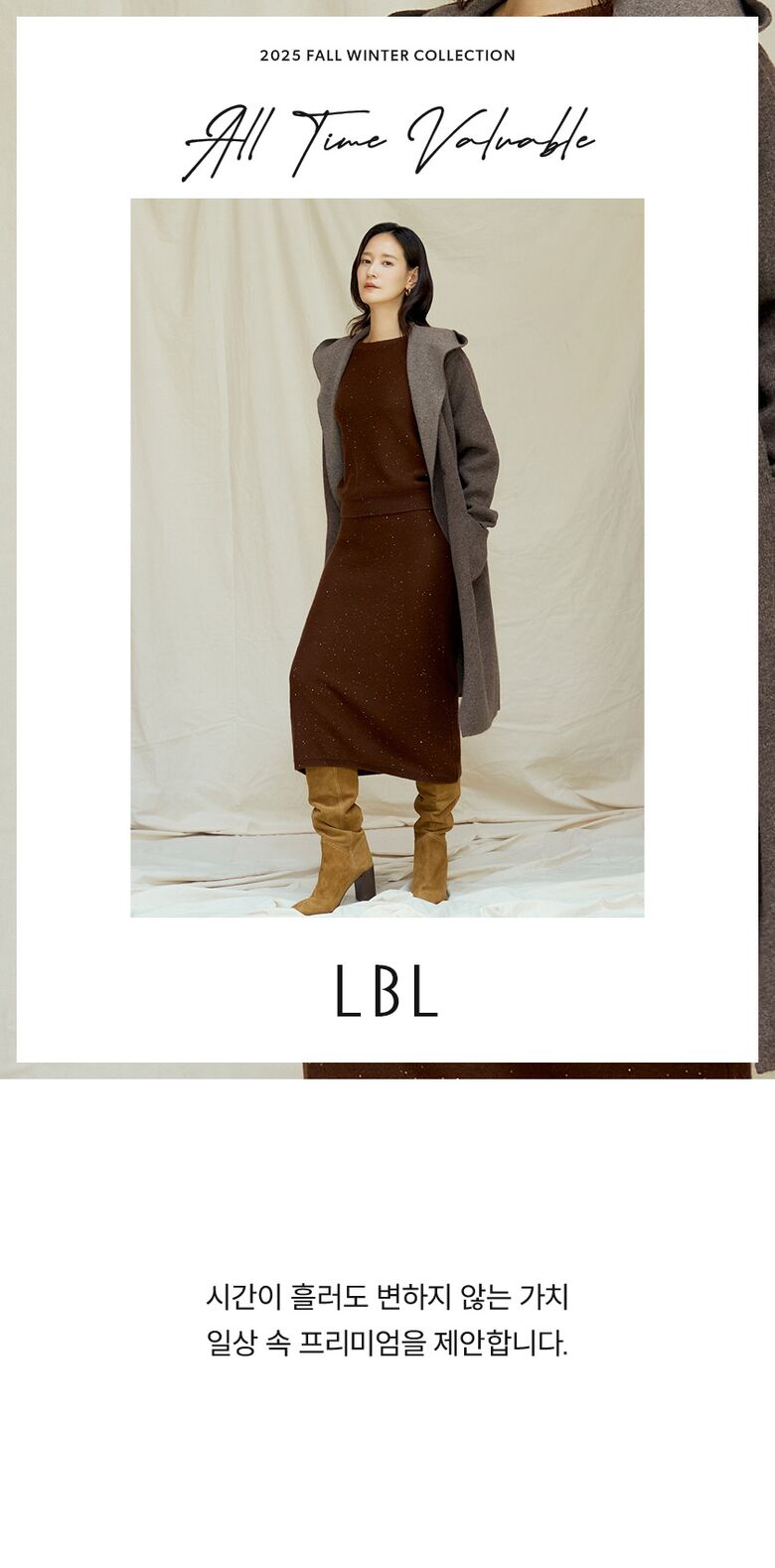 LBL_cashhoodcoat_01